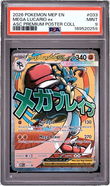 Mega Lucario Ex PSA 9